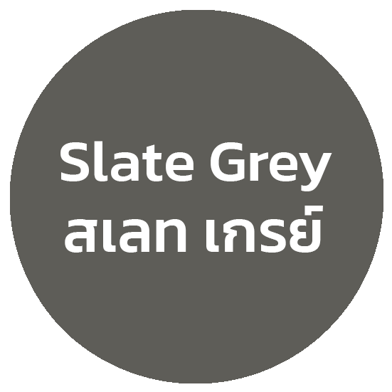 slategrey สเลทเกรย์